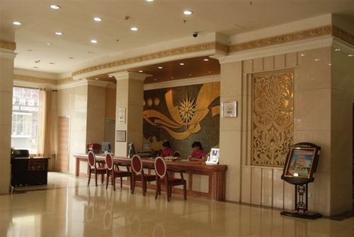 Mingzhu Hotel Man-čou-li Interiér fotografie